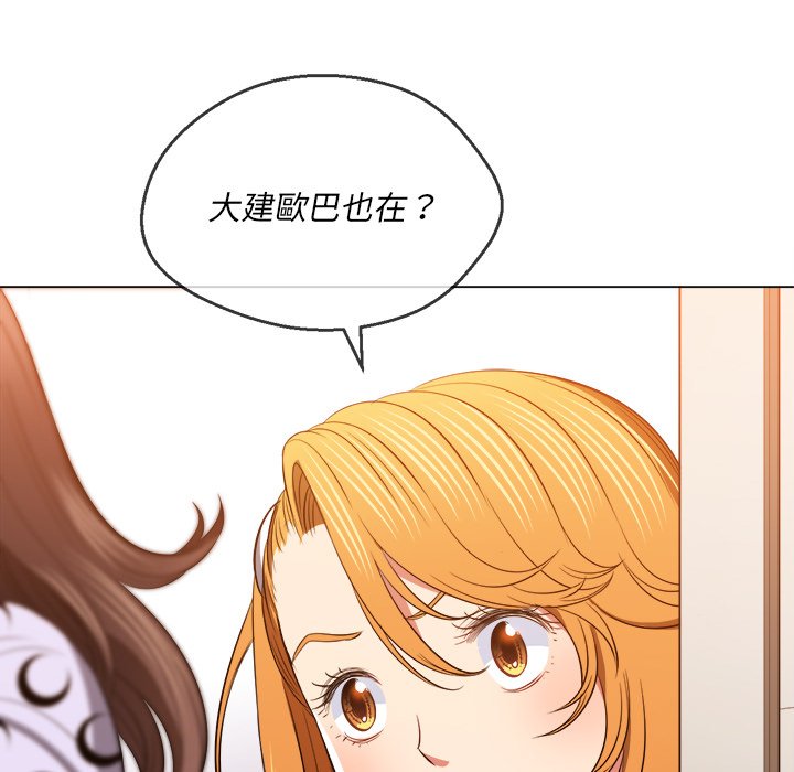 恶女勾勾缠[h漫]韩漫全集-恶女勾勾缠-第89章无删减无遮挡章节图片 