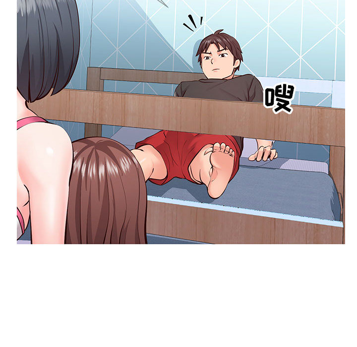 偶然同住[h漫]韩漫全集-偶然同住-第2章无删减无遮挡章节图片 