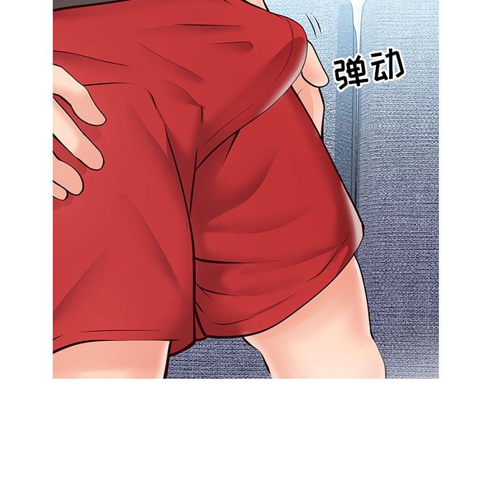 偶然同住[h漫]韩漫全集-偶然同住-第3章无删减无遮挡章节图片 