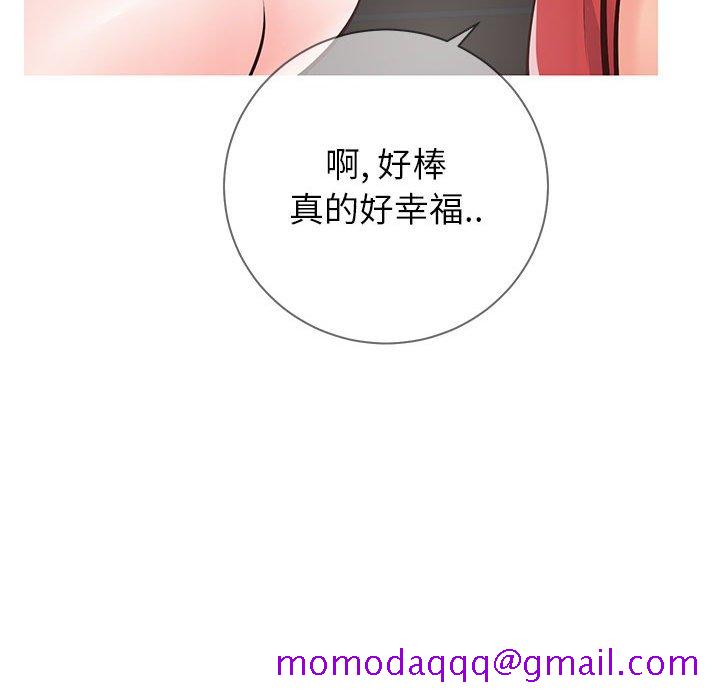 偶然同住[h漫]韩漫全集-偶然同住-第5章无删减无遮挡章节图片 