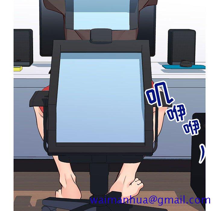 偶然同住[h漫]韩漫全集-偶然同住-第5章无删减无遮挡章节图片 