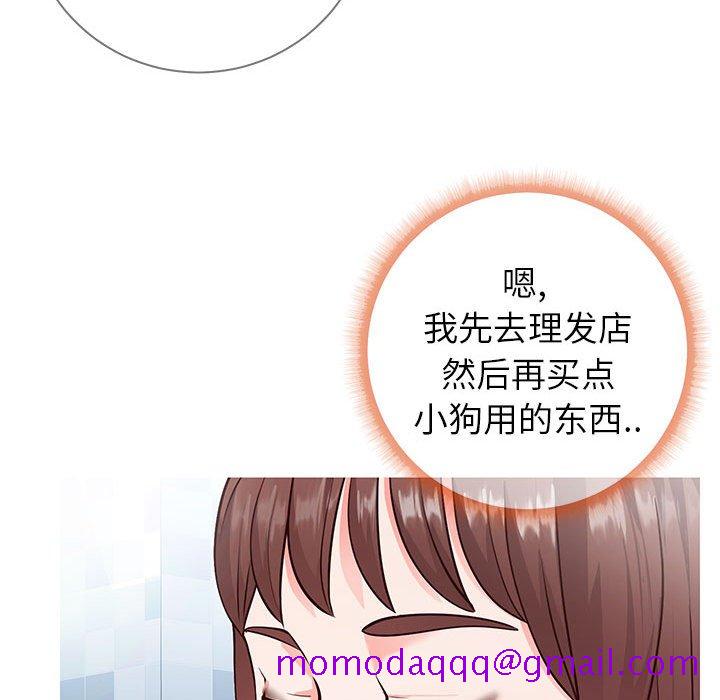 偶然同住[h漫]韩漫全集-偶然同住-第6章无删减无遮挡章节图片 