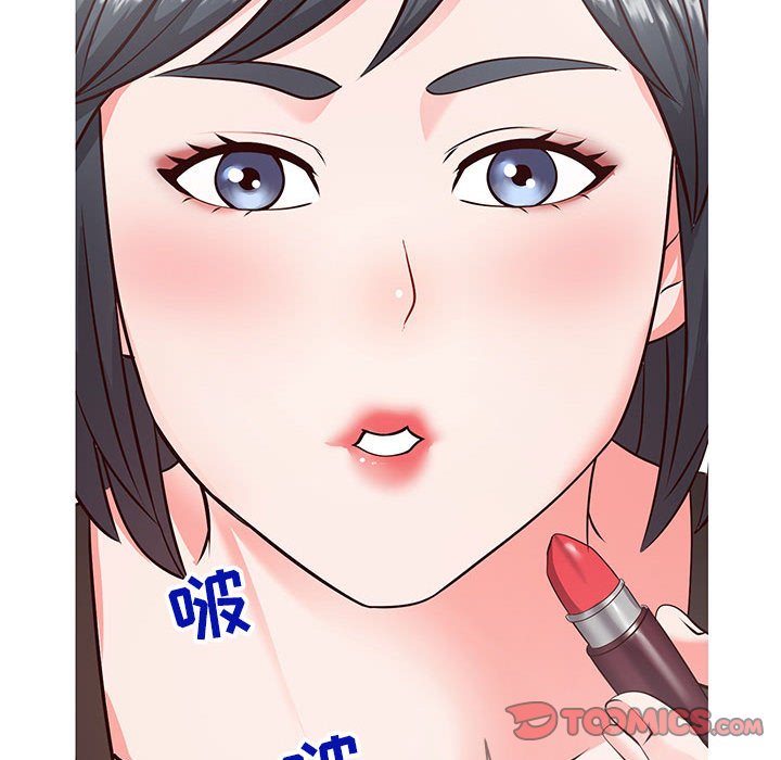 偶然同住[h漫]韩漫全集-偶然同住-第6章无删减无遮挡章节图片 