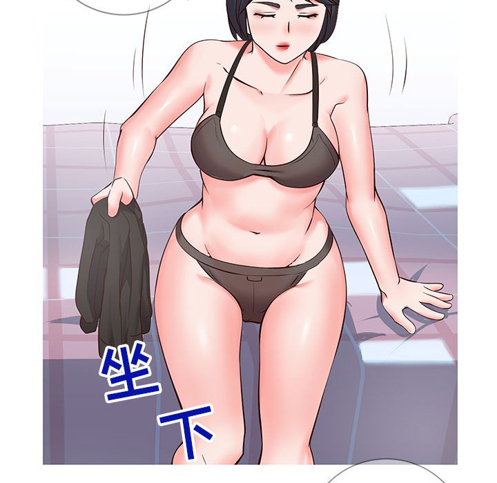 偶然同住[h漫]韩漫全集-偶然同住-第6章无删减无遮挡章节图片 