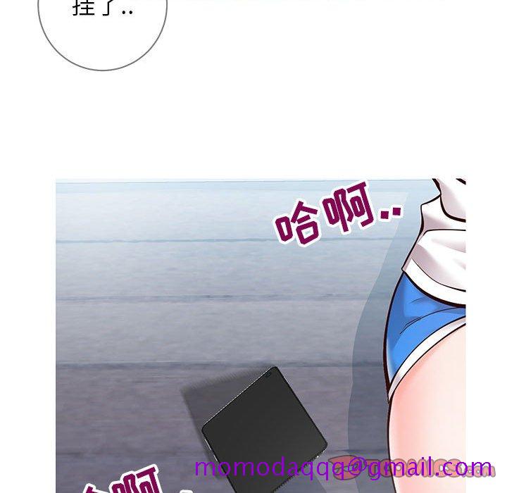 偶然同住[h漫]韩漫全集-偶然同住-第6章无删减无遮挡章节图片 