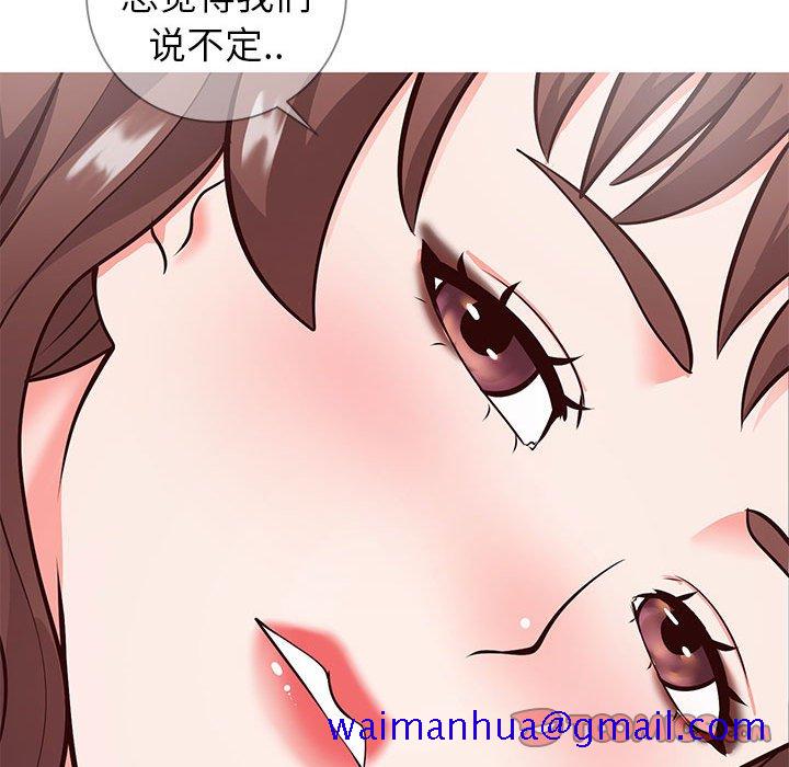 偶然同住[h漫]韩漫全集-偶然同住-第6章无删减无遮挡章节图片 