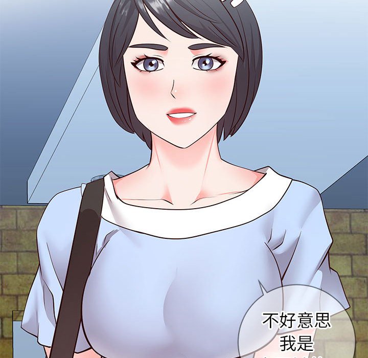 偶然同住[h漫]韩漫全集-偶然同住-第7章无删减无遮挡章节图片 