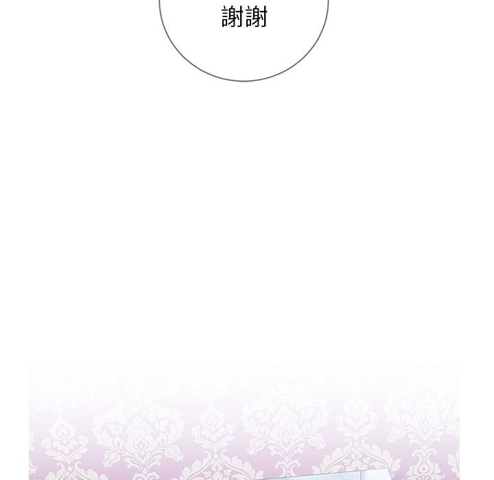 偶然同住[h漫]韩漫全集-偶然同住-第7章无删减无遮挡章节图片 