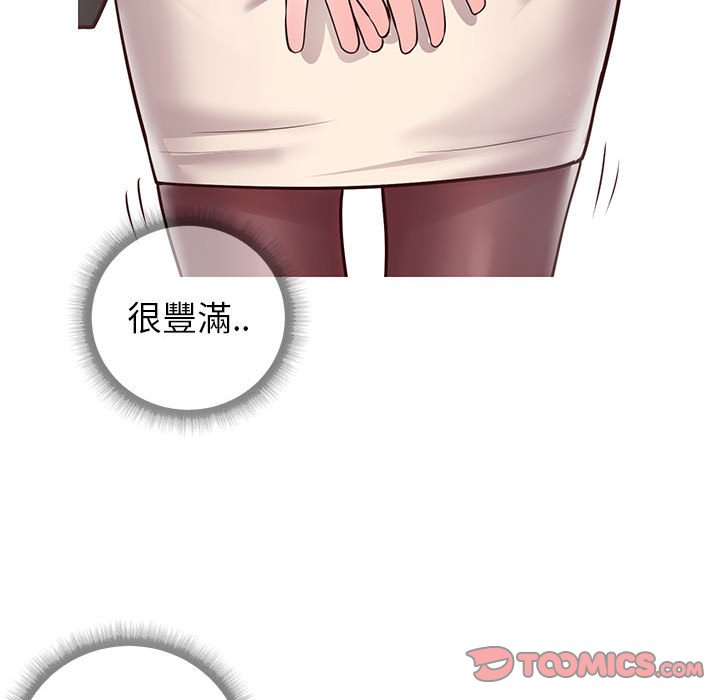 偶然同住[h漫]韩漫全集-偶然同住-第7章无删减无遮挡章节图片 