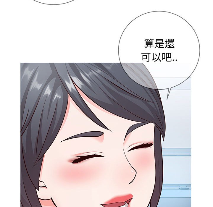 偶然同住[h漫]韩漫全集-偶然同住-第7章无删减无遮挡章节图片 