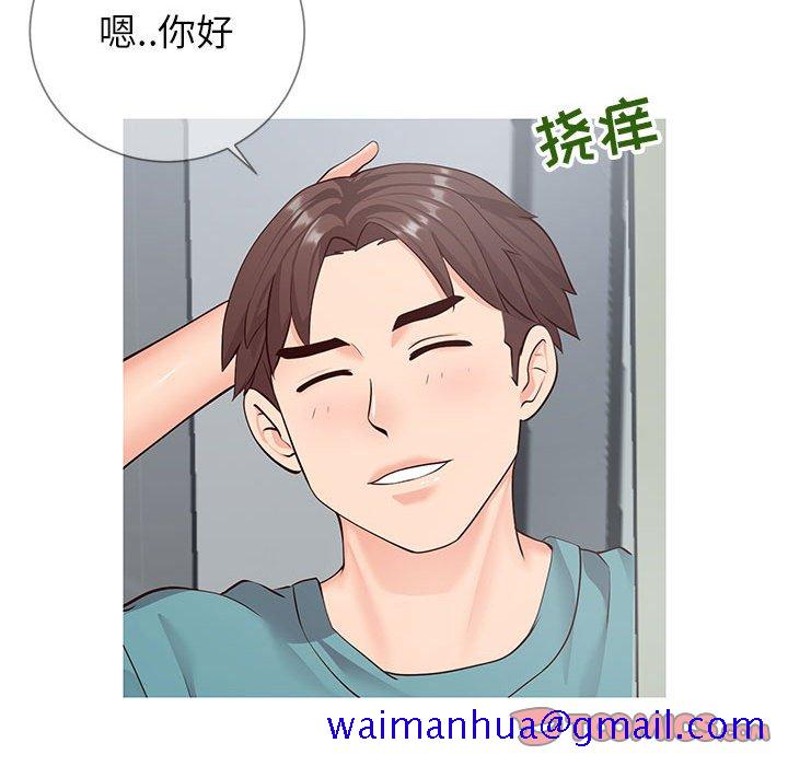 偶然同住[h漫]韩漫全集-偶然同住-第8章无删减无遮挡章节图片 