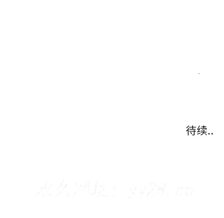 偶然同住[h漫]韩漫全集-偶然同住-第8章无删减无遮挡章节图片 