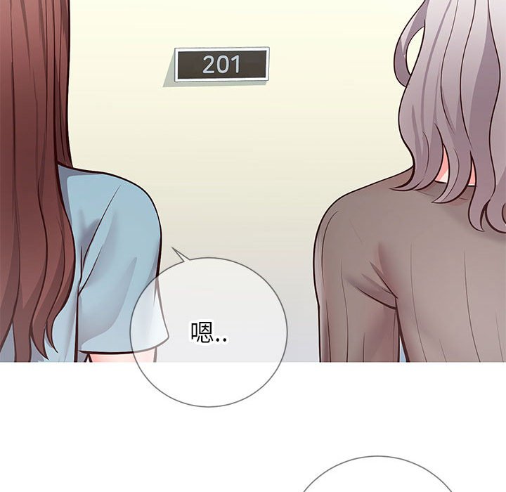 偶然同住[h漫]韩漫全集-偶然同住-第8章无删减无遮挡章节图片 
