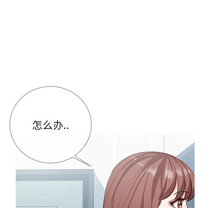 偶然同住[h漫]韩漫全集-偶然同住-第8章无删减无遮挡章节图片 
