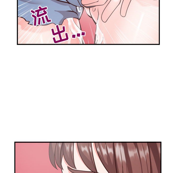 偶然同住[h漫]韩漫全集-偶然同住-第9章无删减无遮挡章节图片 
