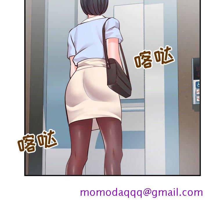 偶然同住[h漫]韩漫全集-偶然同住-第9章无删减无遮挡章节图片 