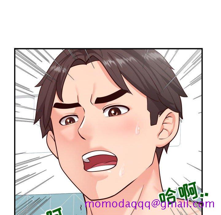 偶然同住[h漫]韩漫全集-偶然同住-第9章无删减无遮挡章节图片 