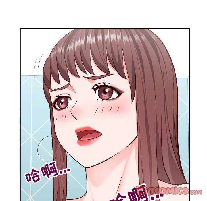 偶然同住[h漫]韩漫全集-偶然同住-第9章无删减无遮挡章节图片 