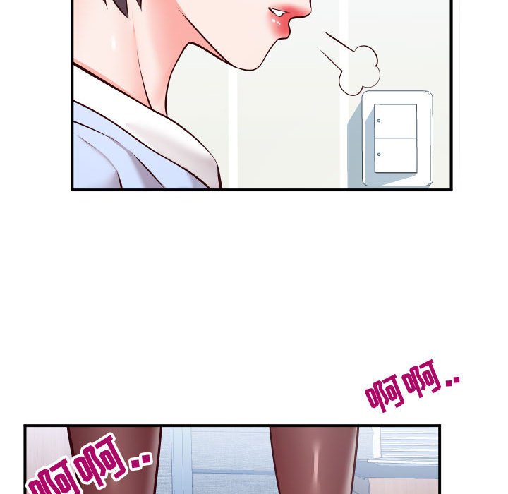 偶然同住[h漫]韩漫全集-偶然同住-第10章无删减无遮挡章节图片 