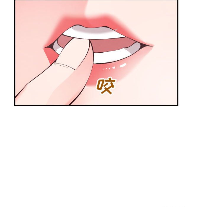 偶然同住[h漫]韩漫全集-偶然同住-第11章无删减无遮挡章节图片 