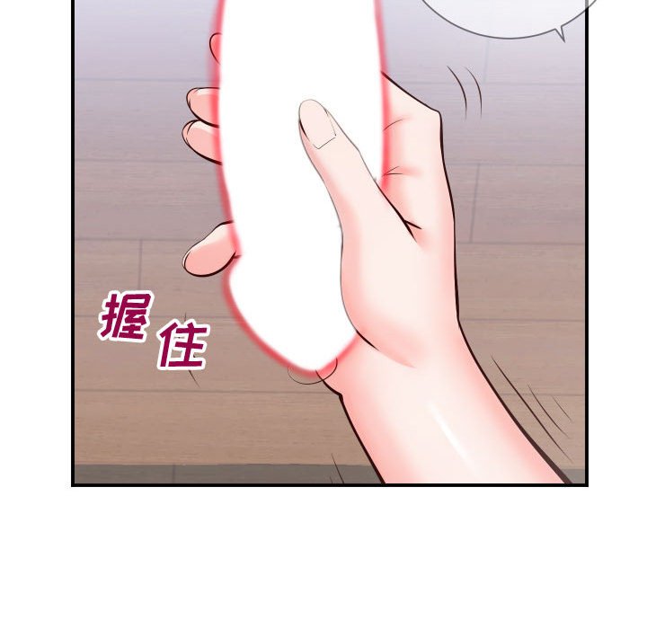 偶然同住[h漫]韩漫全集-偶然同住-第11章无删减无遮挡章节图片 
