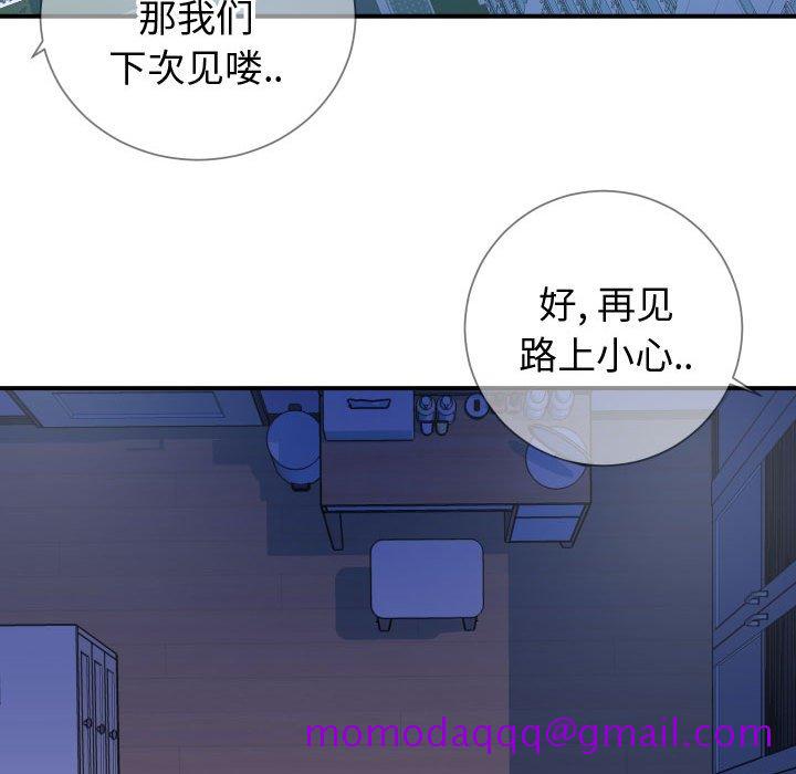 偶然同住[h漫]韩漫全集-偶然同住-第11章无删减无遮挡章节图片 
