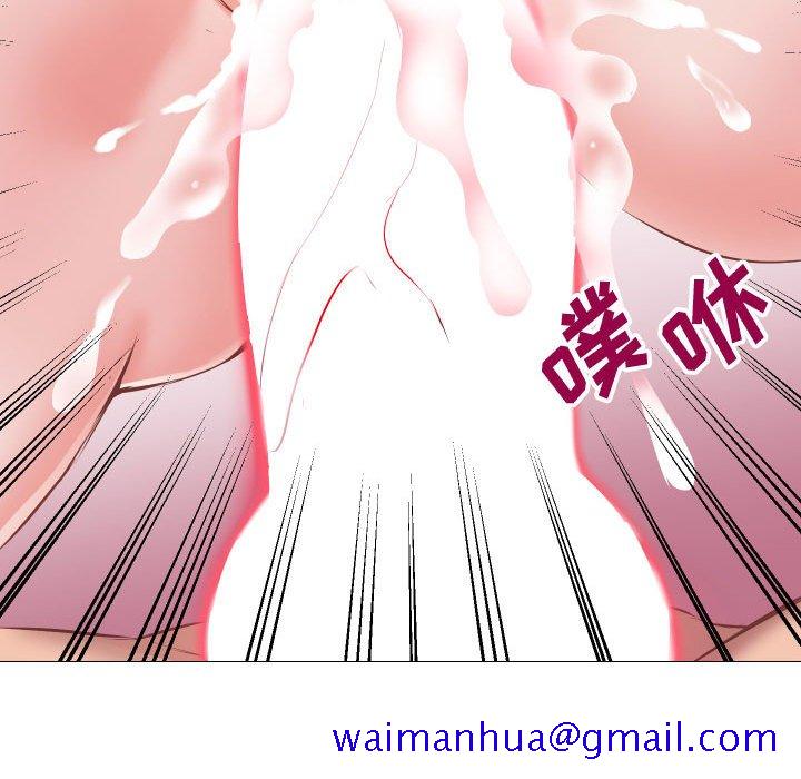 偶然同住[h漫]韩漫全集-偶然同住-第12章无删减无遮挡章节图片 