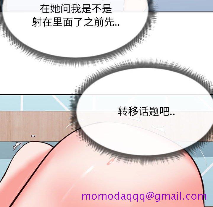偶然同住[h漫]韩漫全集-偶然同住-第12章无删减无遮挡章节图片 