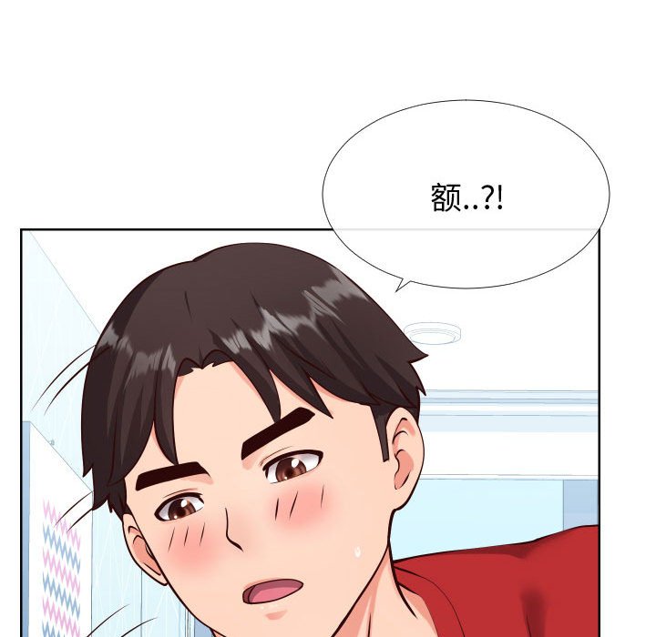 偶然同住[h漫]韩漫全集-偶然同住-第12章无删减无遮挡章节图片 
