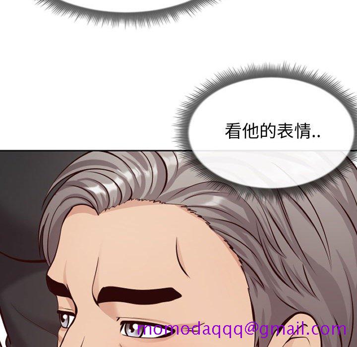 偶然同住[h漫]韩漫全集-偶然同住-第13章无删减无遮挡章节图片 