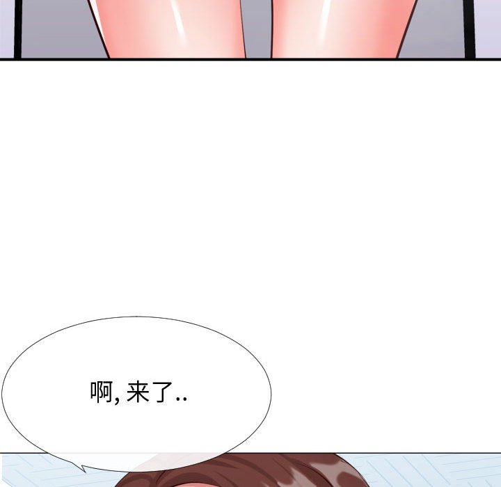 偶然同住[h漫]韩漫全集-偶然同住-第13章无删减无遮挡章节图片 