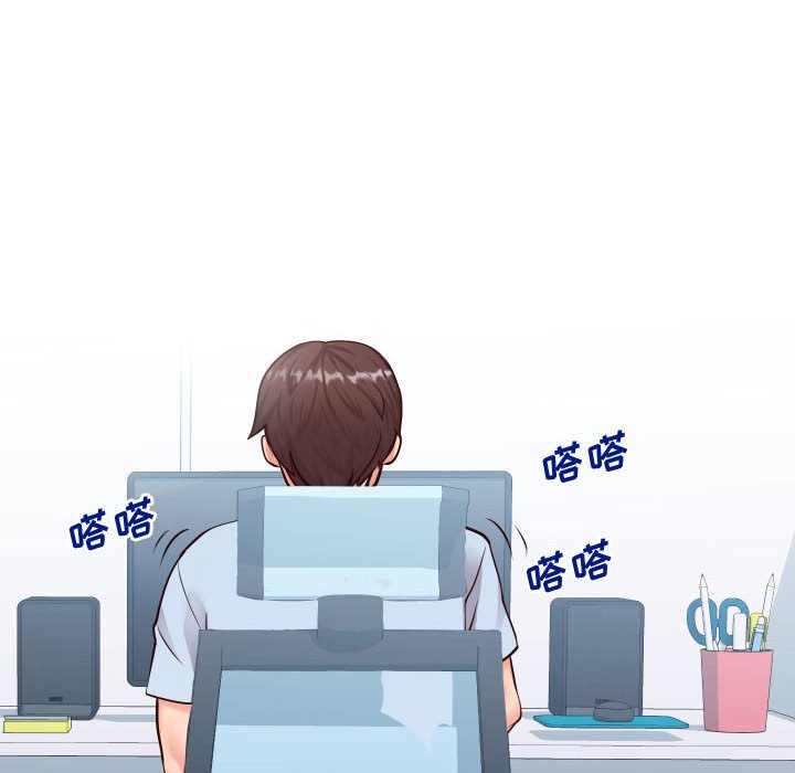 偶然同住[h漫]韩漫全集-偶然同住-第13章无删减无遮挡章节图片 