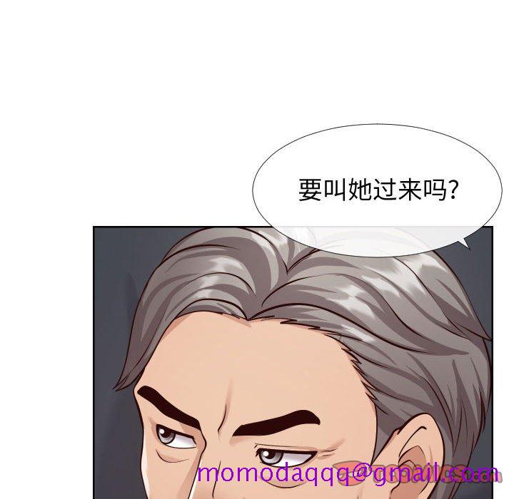 偶然同住[h漫]韩漫全集-偶然同住-第13章无删减无遮挡章节图片 