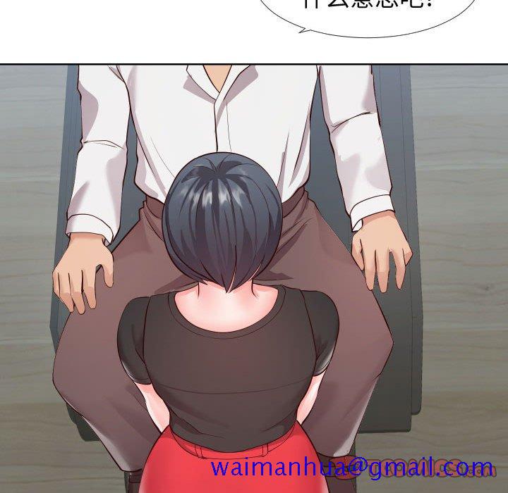 偶然同住[h漫]韩漫全集-偶然同住-第14章无删减无遮挡章节图片 