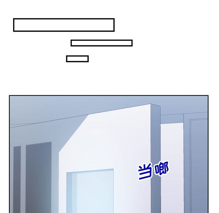 偶然同住[h漫]韩漫全集-偶然同住-第14章无删减无遮挡章节图片 