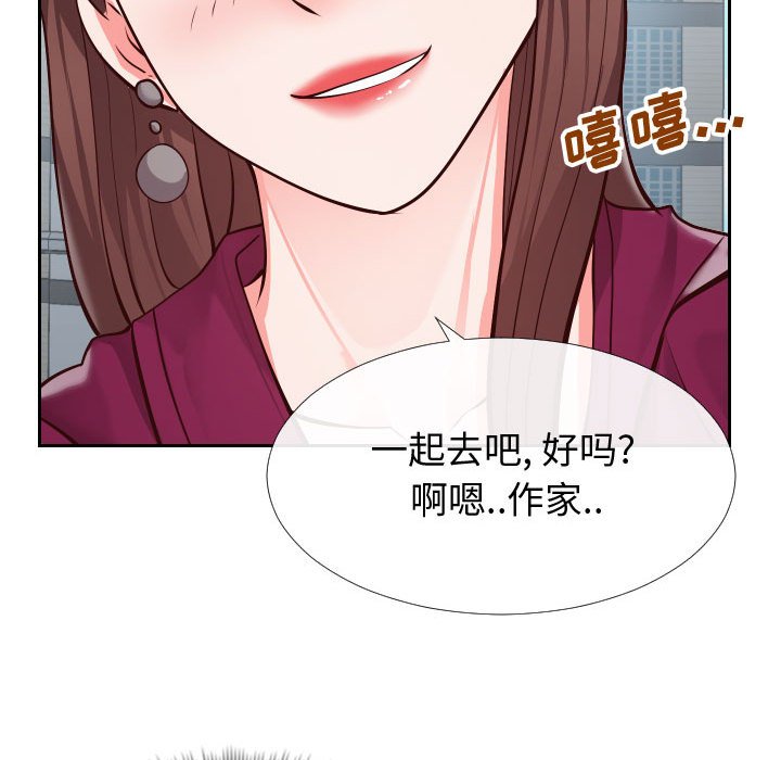 偶然同住[h漫]韩漫全集-偶然同住-第15章无删减无遮挡章节图片 