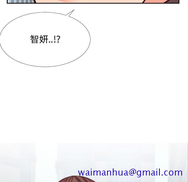 偶然同住[h漫]韩漫全集-偶然同住-第15章无删减无遮挡章节图片 