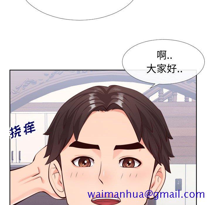 偶然同住[h漫]韩漫全集-偶然同住-第15章无删减无遮挡章节图片 
