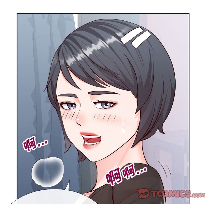 偶然同住[h漫]韩漫全集-偶然同住-第15章无删减无遮挡章节图片 