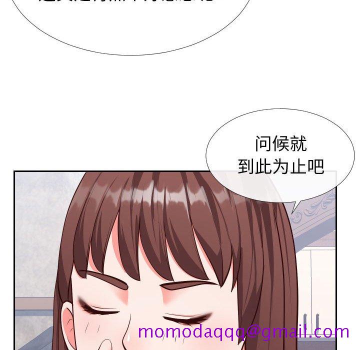 偶然同住[h漫]韩漫全集-偶然同住-第15章无删减无遮挡章节图片 