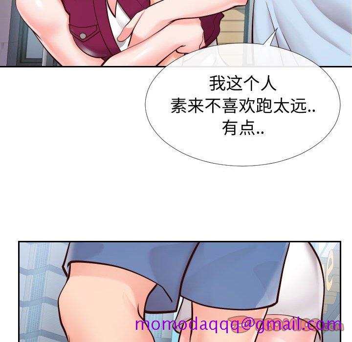 偶然同住[h漫]韩漫全集-偶然同住-第15章无删减无遮挡章节图片 