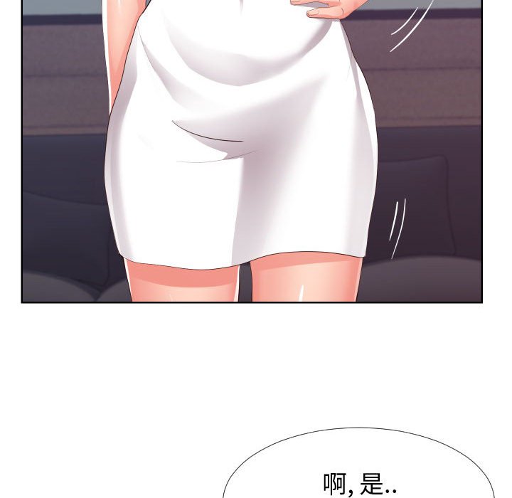 偶然同住[h漫]韩漫全集-偶然同住-第16章无删减无遮挡章节图片 