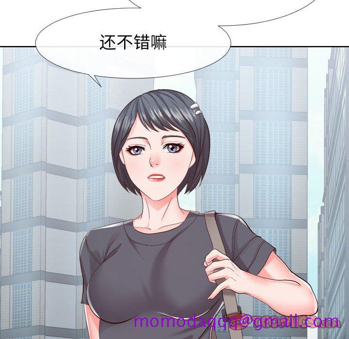 偶然同住[h漫]韩漫全集-偶然同住-第16章无删减无遮挡章节图片 