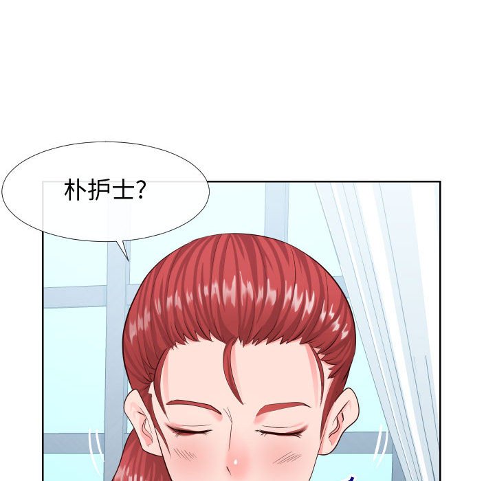 偶然同住[h漫]韩漫全集-偶然同住-第16章无删减无遮挡章节图片 