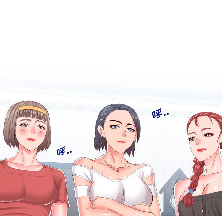 偶然同住[h漫]韩漫全集-偶然同住-第16章无删减无遮挡章节图片 