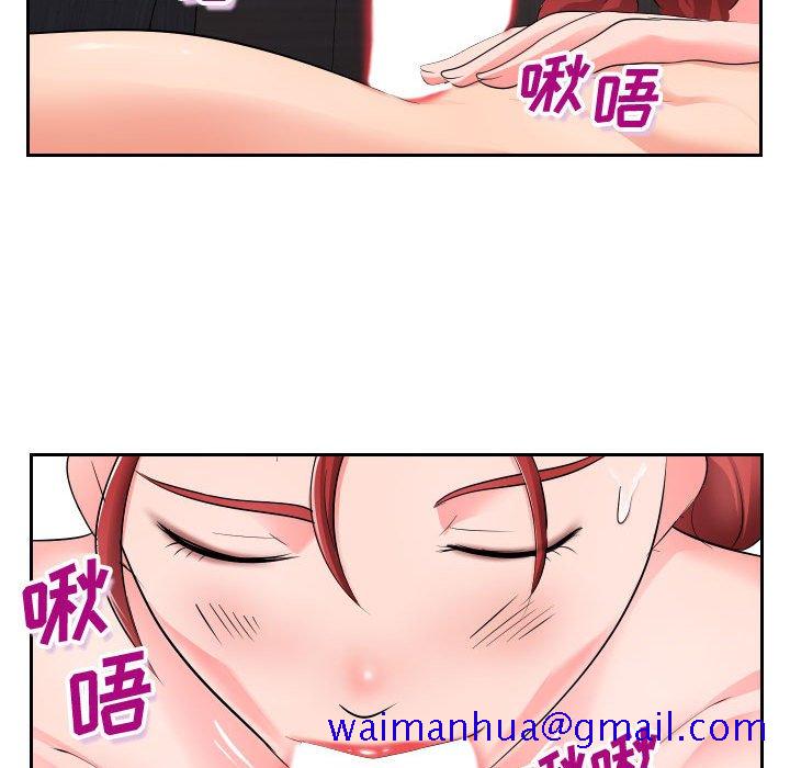 偶然同住[h漫]韩漫全集-偶然同住-第17章无删减无遮挡章节图片 