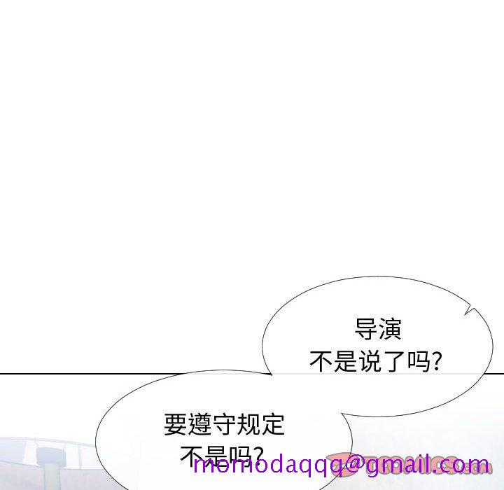偶然同住[h漫]韩漫全集-偶然同住-第17章无删减无遮挡章节图片 