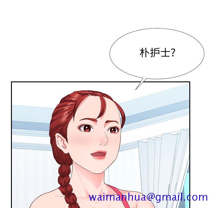 偶然同住[h漫]韩漫全集-偶然同住-第17章无删减无遮挡章节图片 
