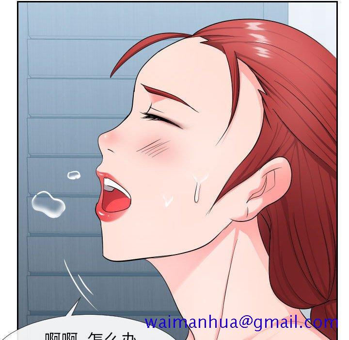 偶然同住[h漫]韩漫全集-偶然同住-第17章无删减无遮挡章节图片 