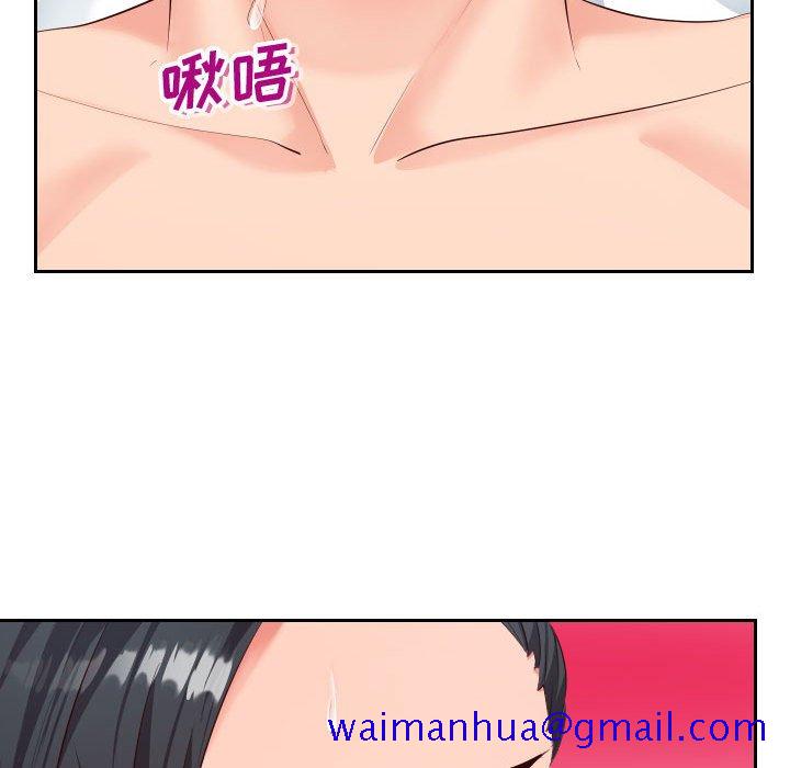偶然同住[h漫]韩漫全集-偶然同住-第18章无删减无遮挡章节图片 